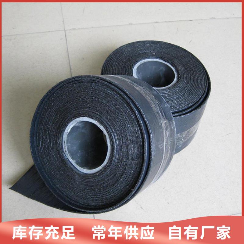 抗裂貼團(tuán)隊(duì)價(jià)格實(shí)惠