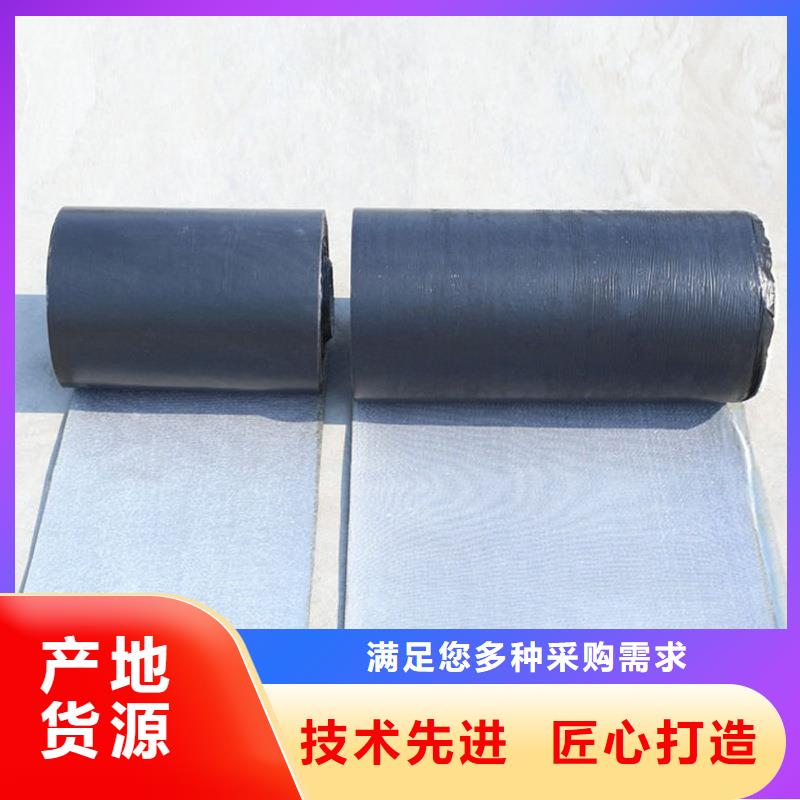 抗裂貼團(tuán)隊(duì)價(jià)格實(shí)惠