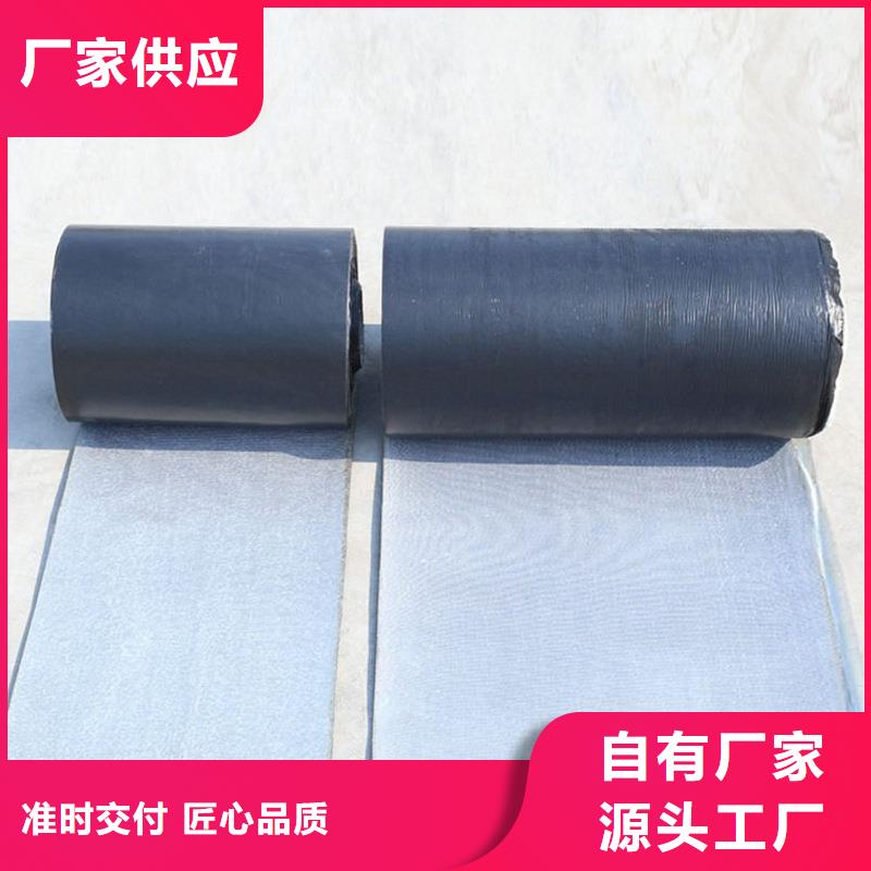 抗裂貼價(jià)格公道廠家