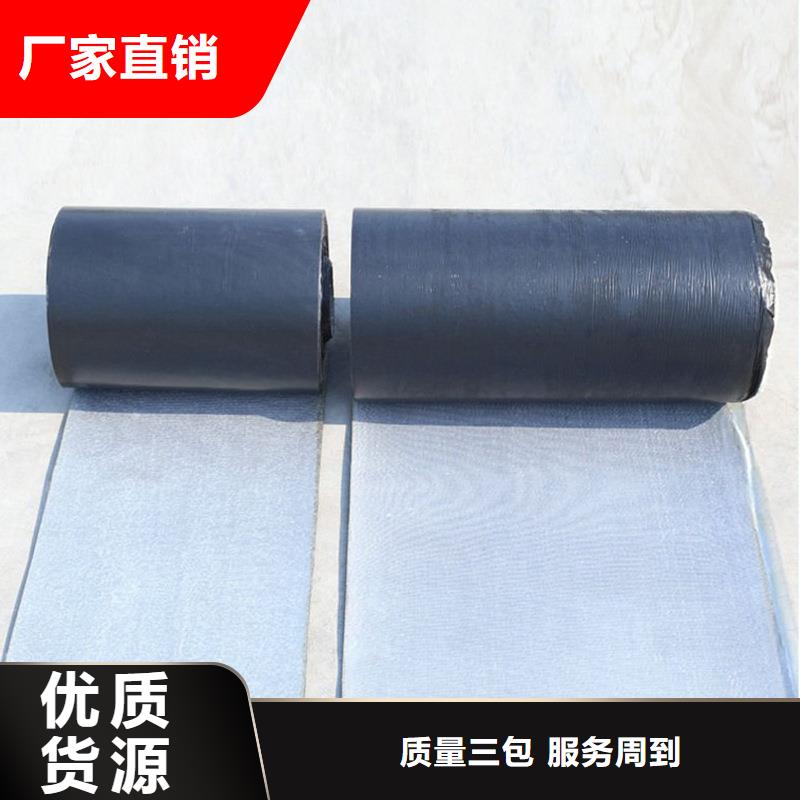 抗裂貼性價(jià)比高廠家