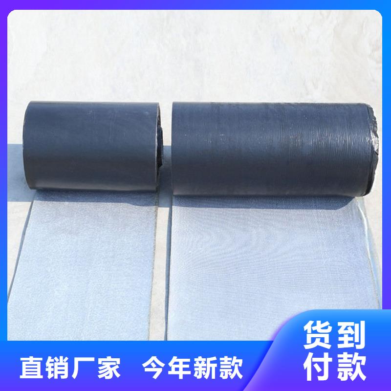 抗裂貼報價哪里有