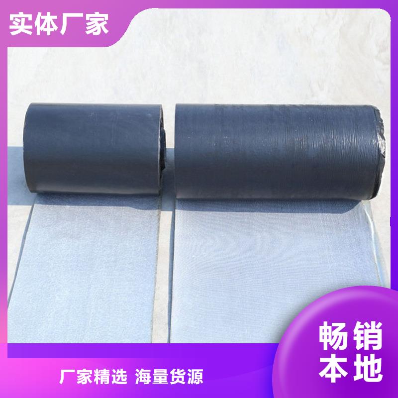 抗裂貼發(fā)貨快