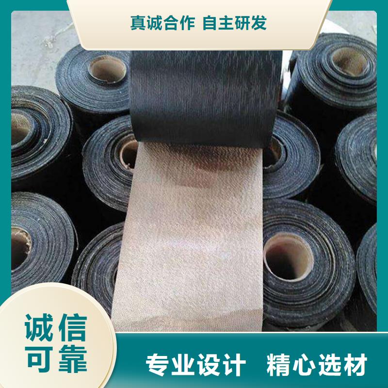 抗裂貼價(jià)格公道廠家