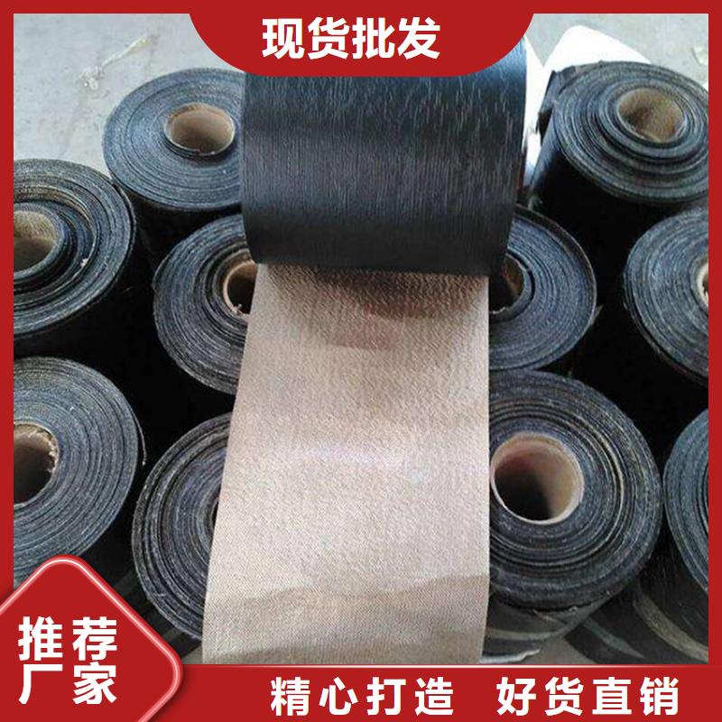 抗裂貼性價(jià)比高廠家