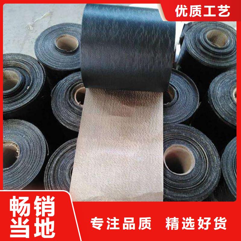 抗裂貼發(fā)貨快