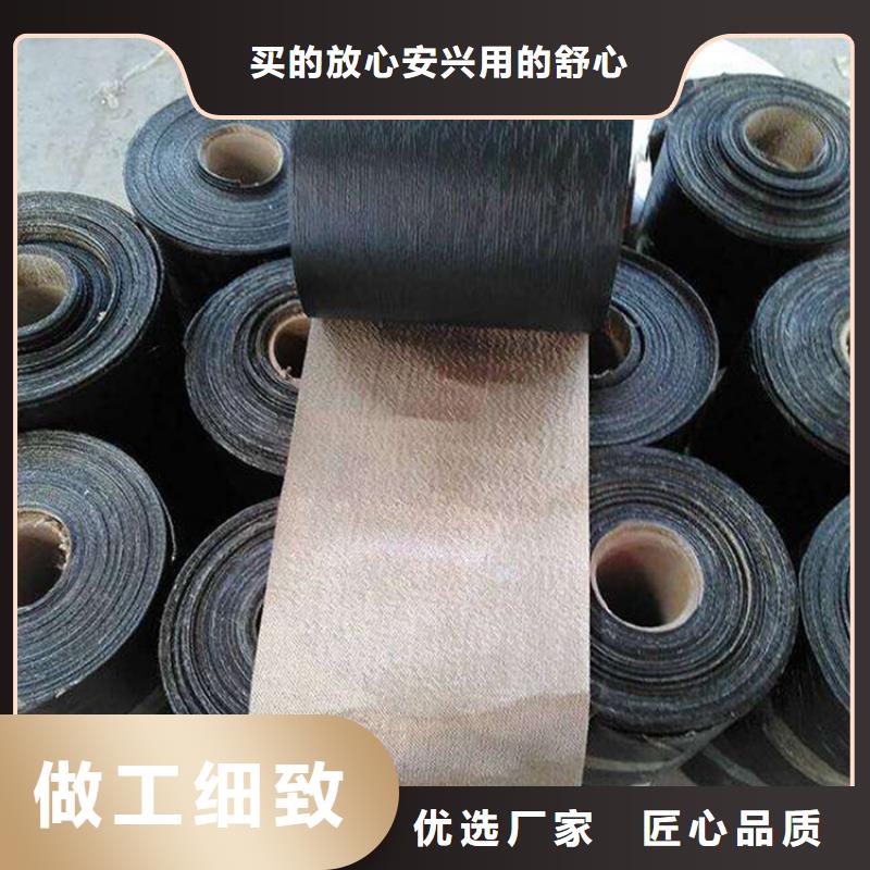 抗裂貼售后完善產(chǎn)品介紹