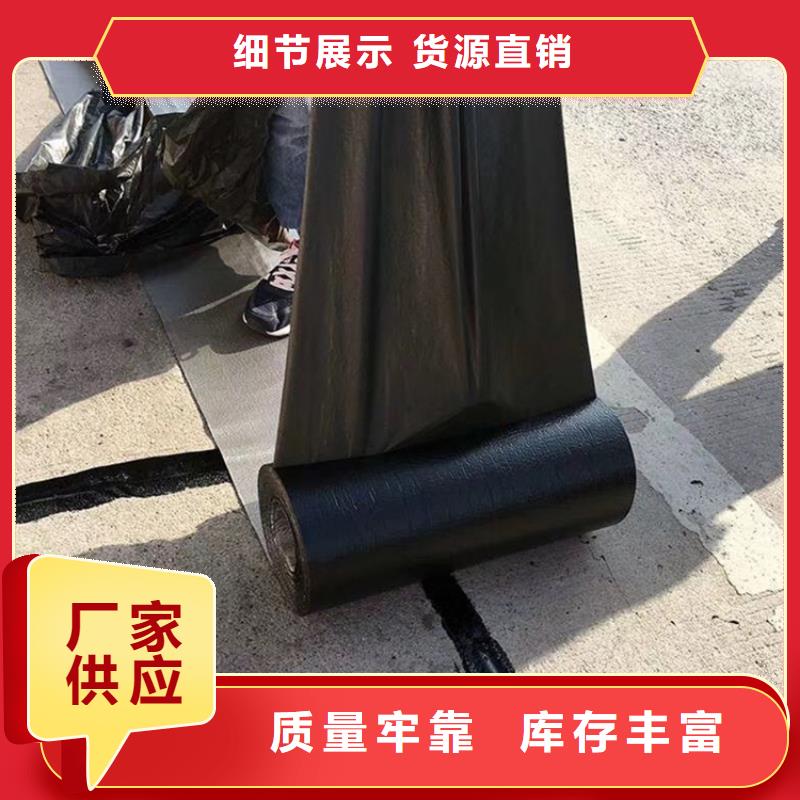 抗裂貼價格怎么賣