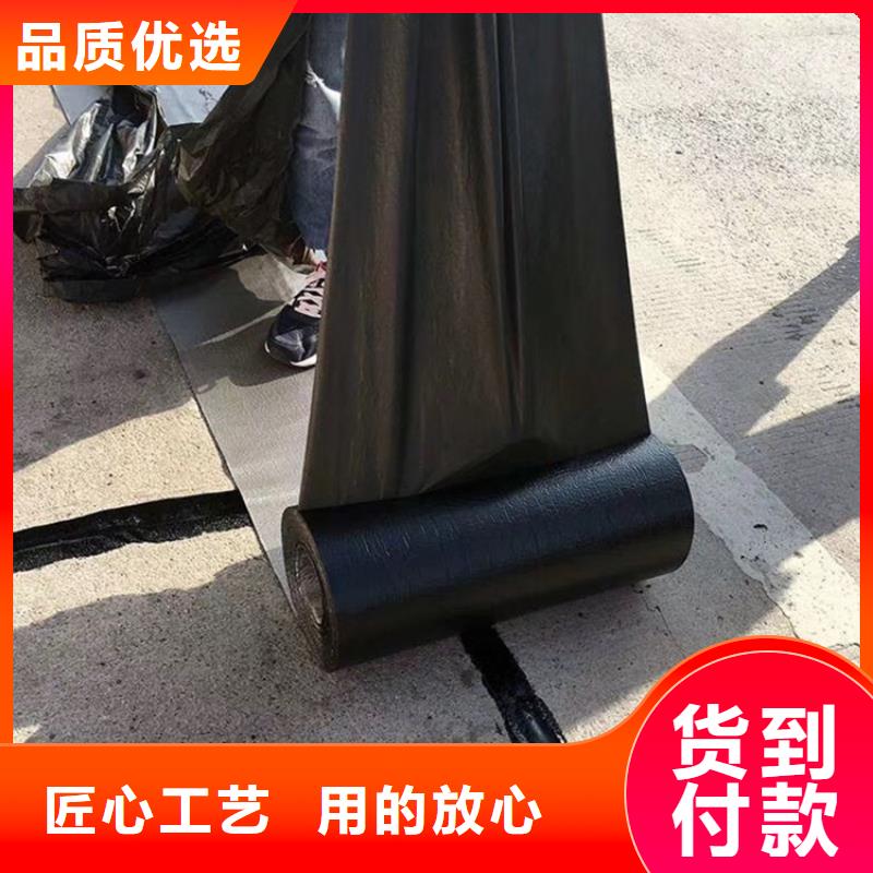 抗裂貼售后完善產(chǎn)品介紹