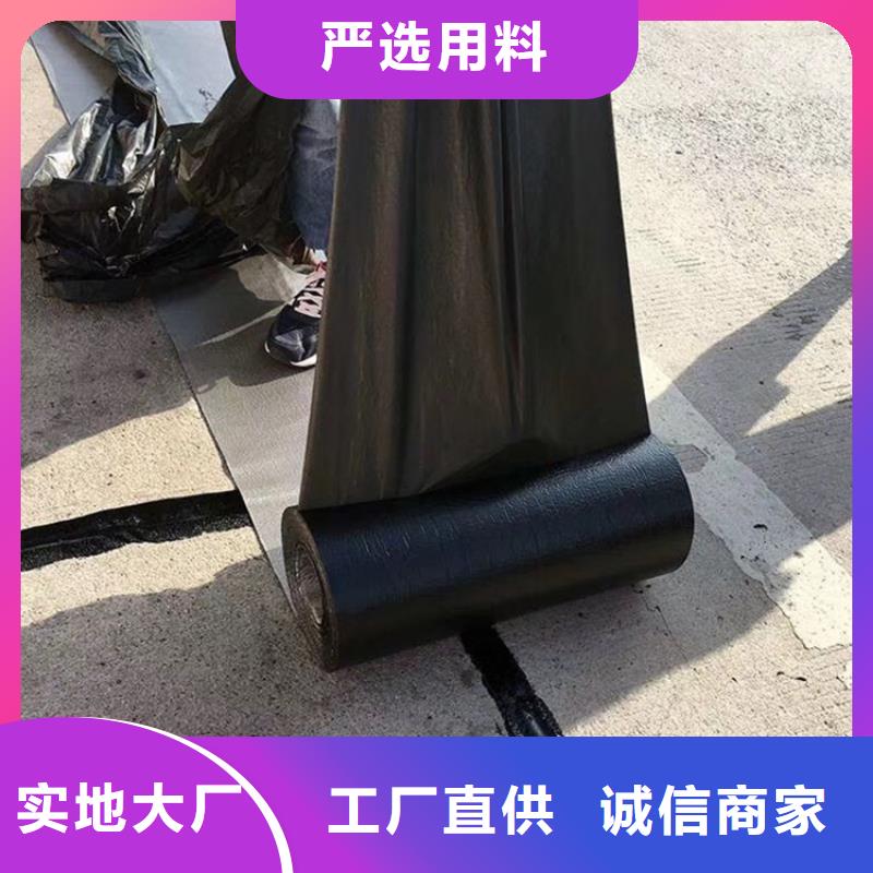 抗裂貼常用指南哪里有