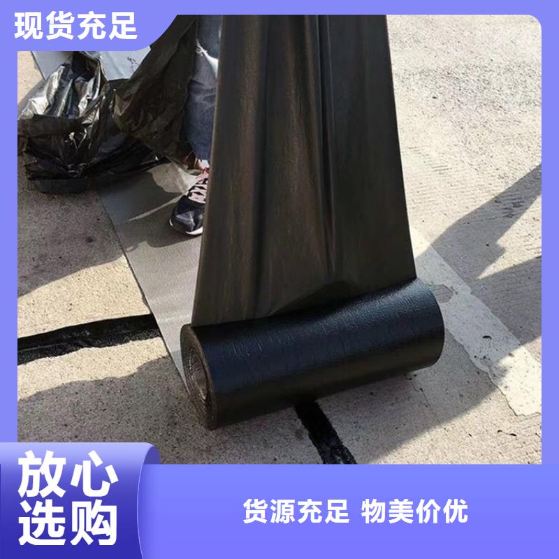 抗裂貼價(jià)格公道廠家