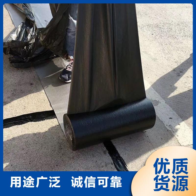 抗裂貼團(tuán)隊(duì)價(jià)格實(shí)惠