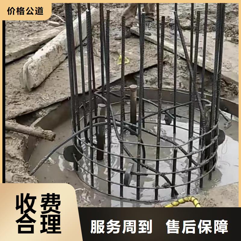 水下堵漏市政工程管道疏通技术可靠