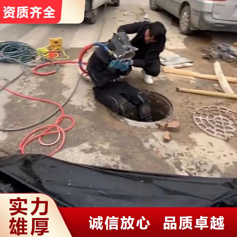 水下堵漏围堰下沉施工好评度高