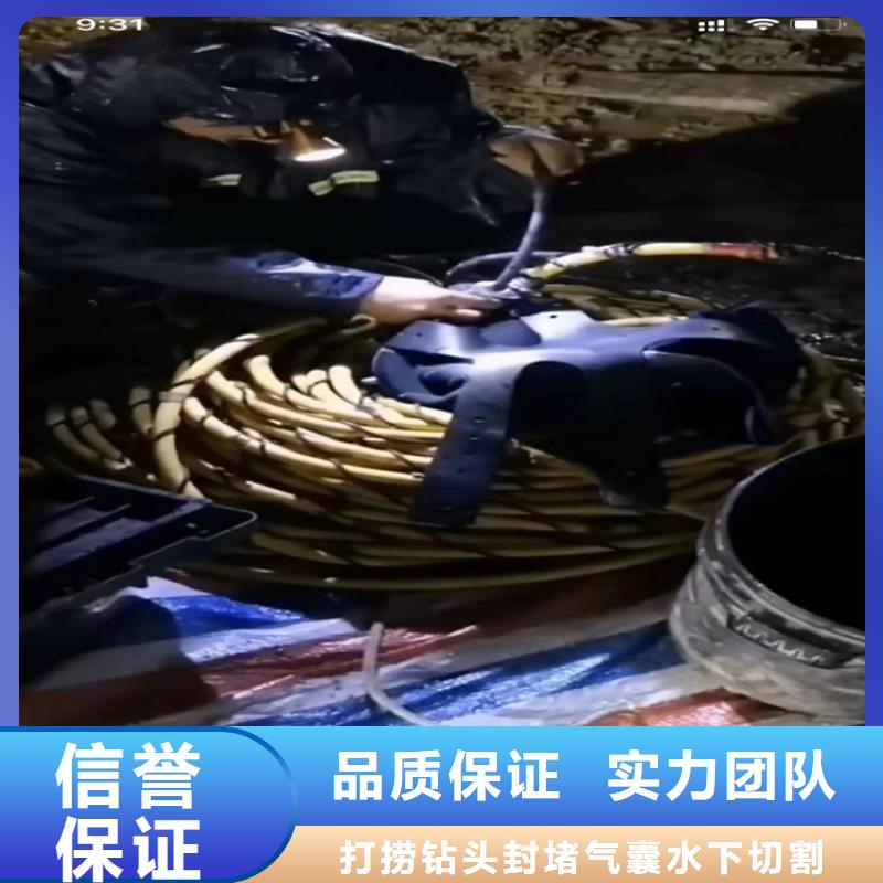 水鬼封堵气囊管道垒墙拆墙品质可靠