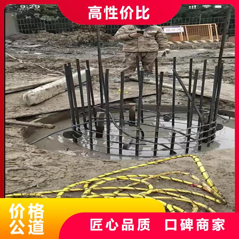 选购水鬼水下切割钢筋笼-实体厂家可定制