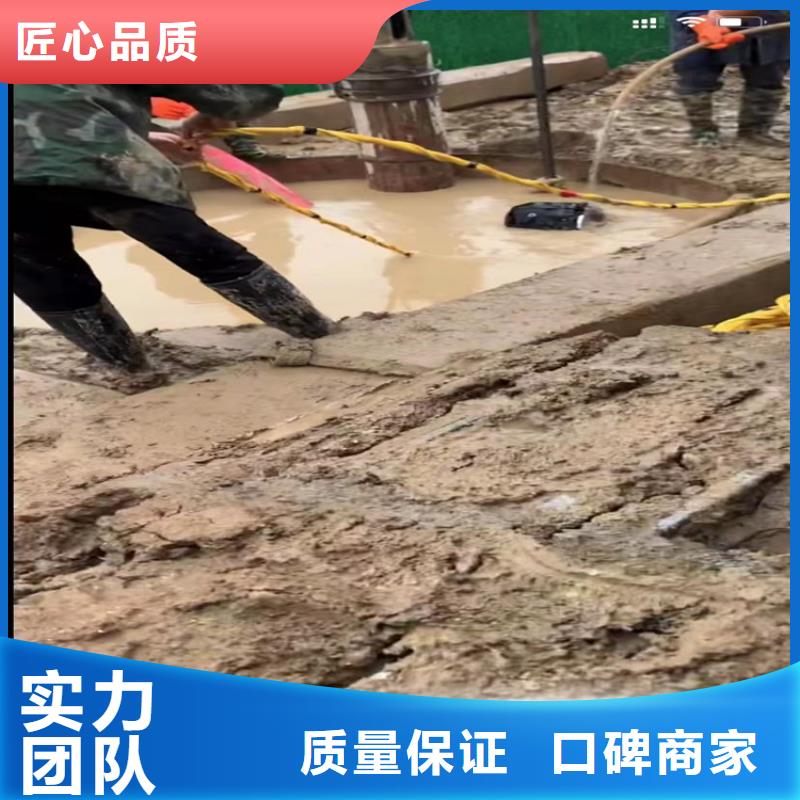 海林县污水管道清淤封堵雨污分流市政管道拆墙