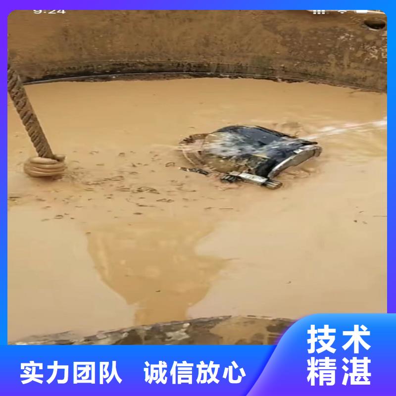 质量优的水鬼水下专业探摸本地厂家