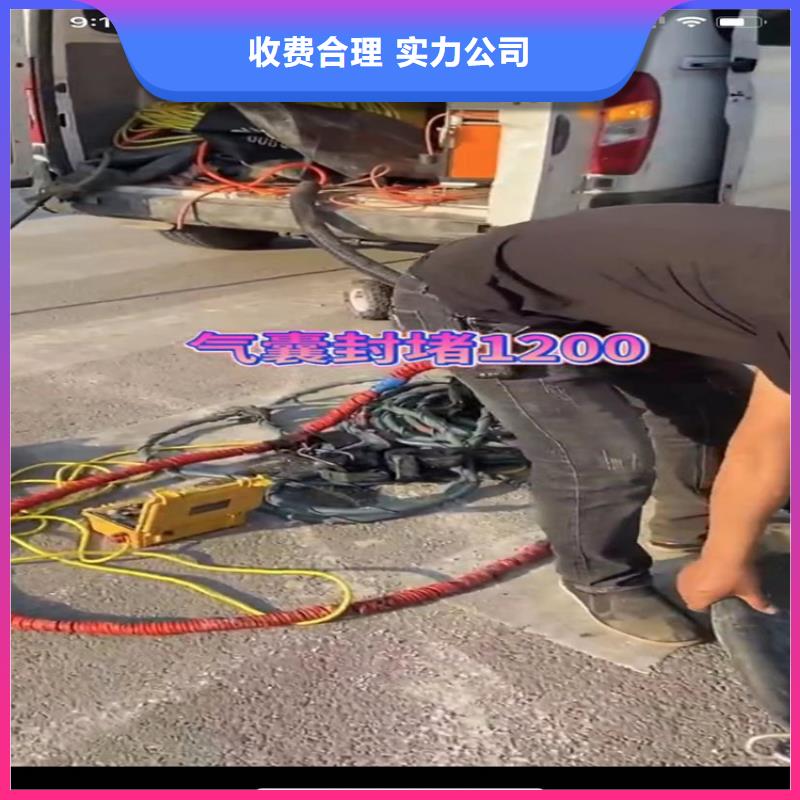 【水下工程】市政工程管道疏通技术成熟