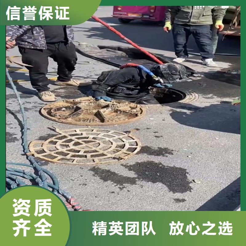 水下工程水下管道拆墙一站搞定