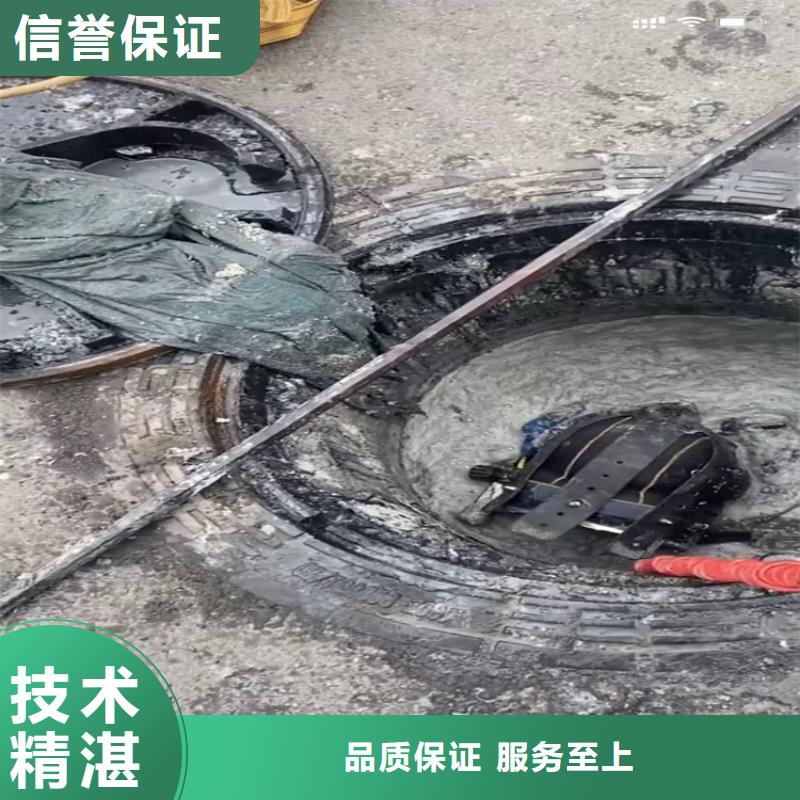 选购水鬼水下切割钢筋笼-实体厂家可定制