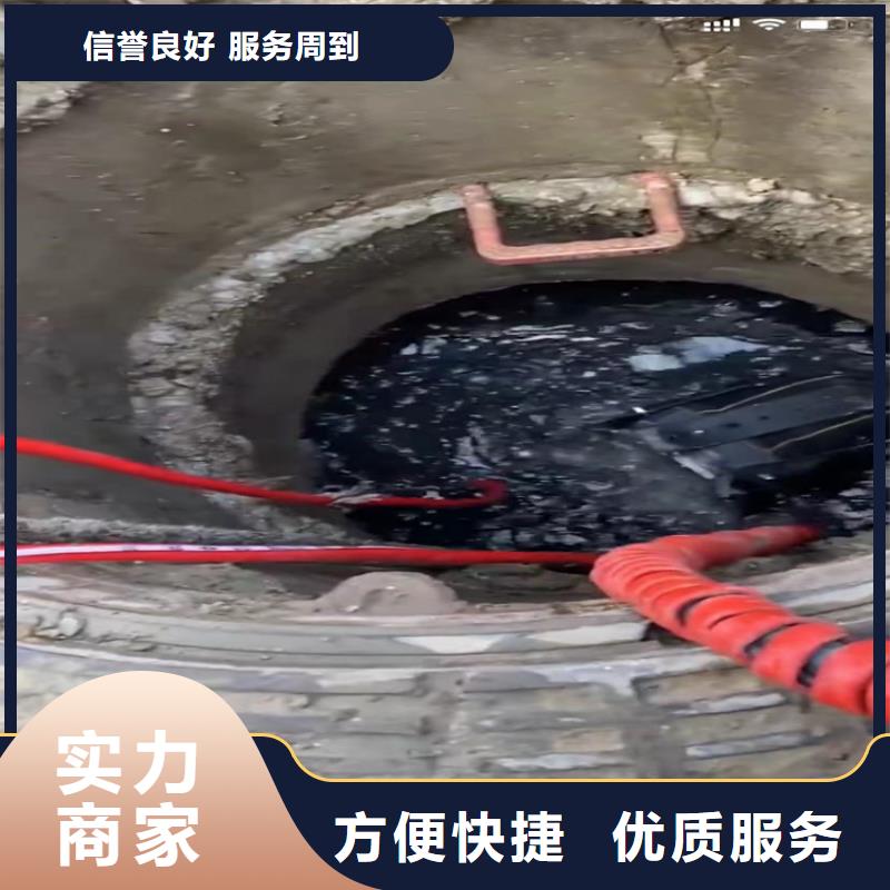 水下工程水下管道拆墙技术比较好