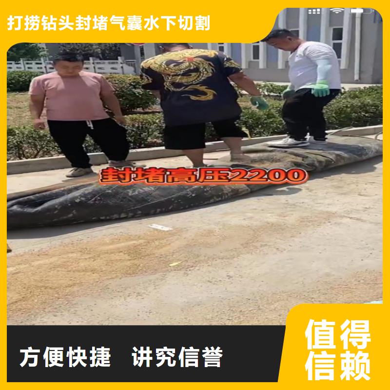 水下工程水下探测仪正规