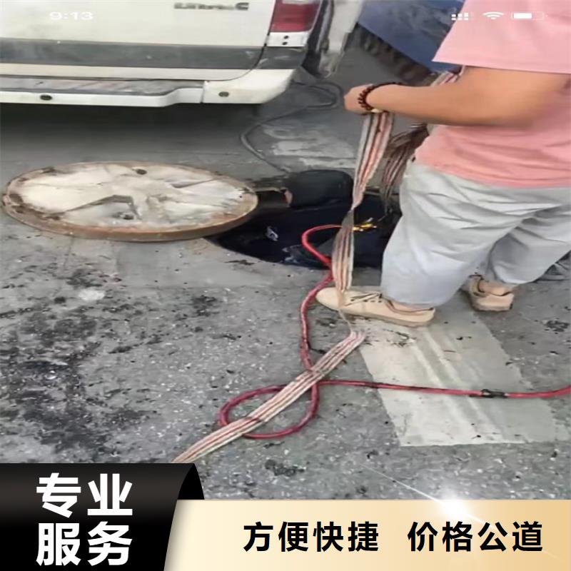 水下爆破管道CCTV检测报告市政管道封堵气囊