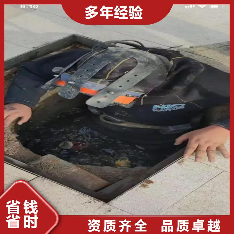 水下切割钢筋的工具批发采购