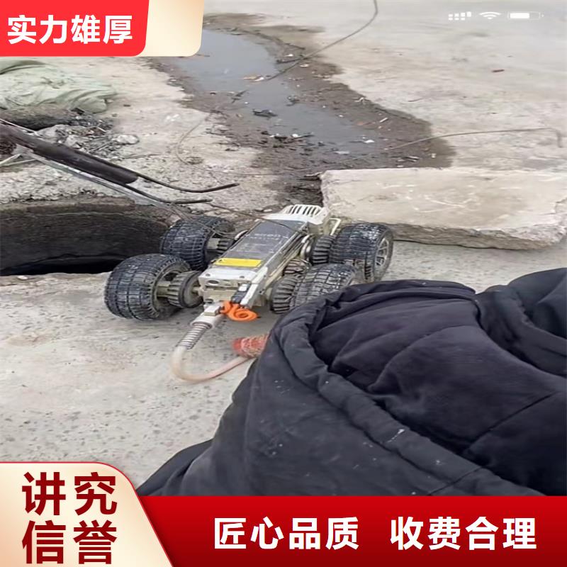 水下切割钢筋的工具批发采购