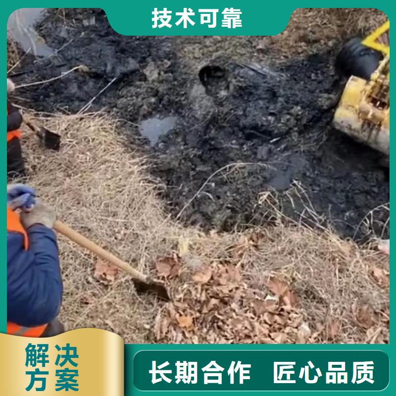 水下切割本地水下电焊快速响应