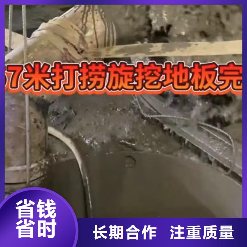 水下切割本地水下电焊快速响应