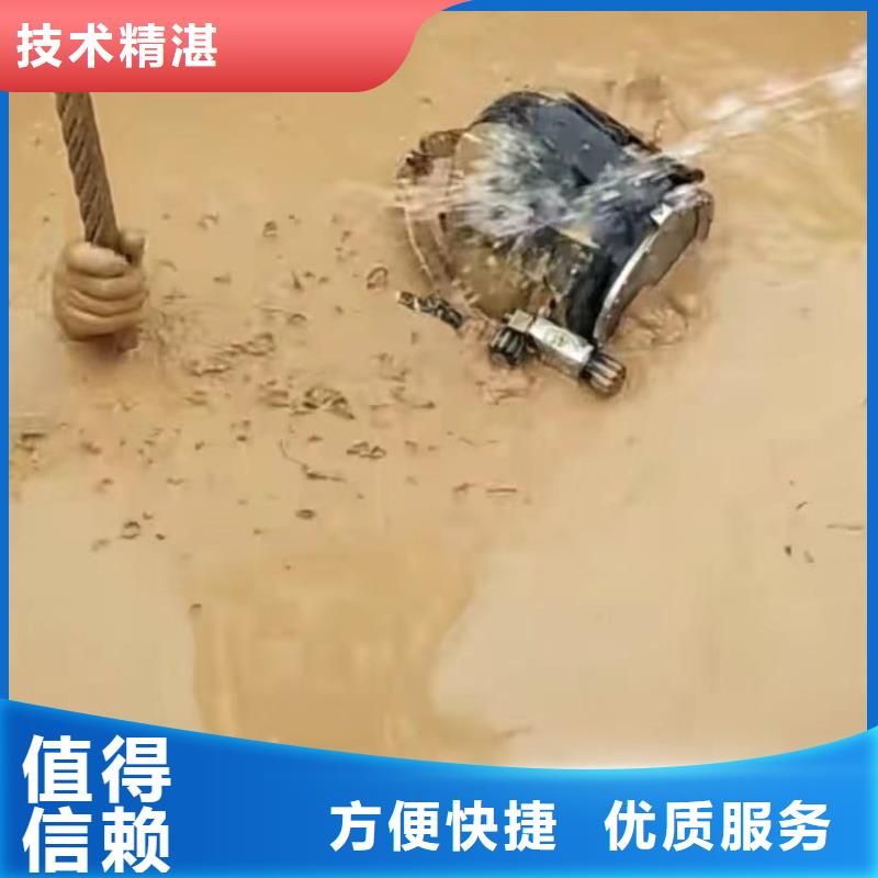 水下切割渗水补漏明码标价