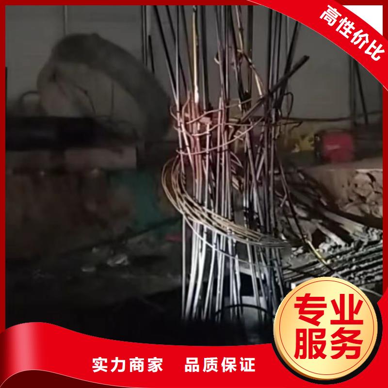 【水下切割】水下拆墙工程技术好