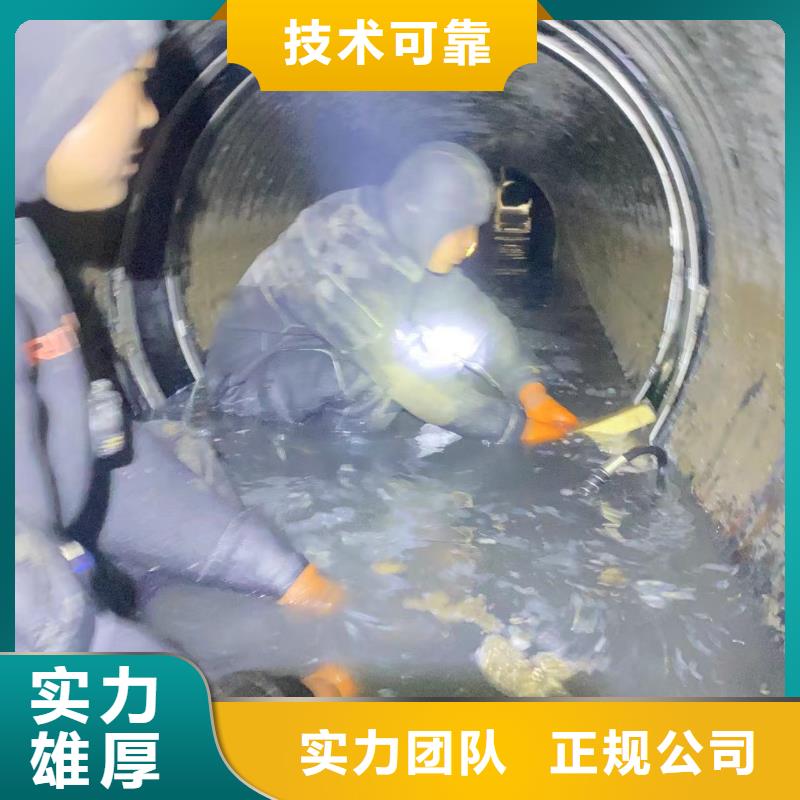 管道垒墙砌墙拆墙管道垒墙砌墙拆墙潜水员封堵各种规格气囊