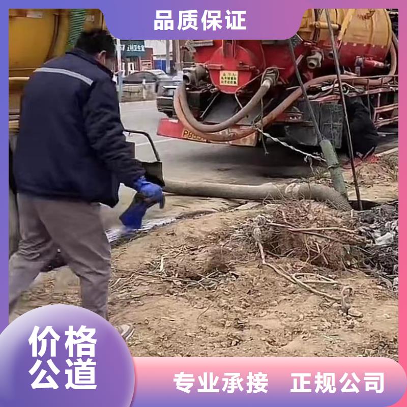 潜水员管道垒墙-潜水员管道垒墙供应商