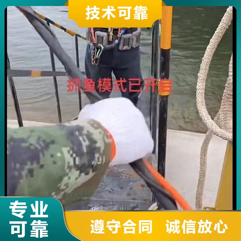 水下探摸市政管网封堵水气囊水下堵漏