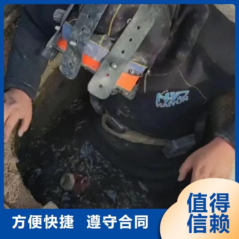 水鬼水下切割钢板桩-水鬼水下切割钢板桩规格全