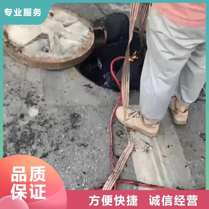 切割护筒市政管道拆墙管道垒墙