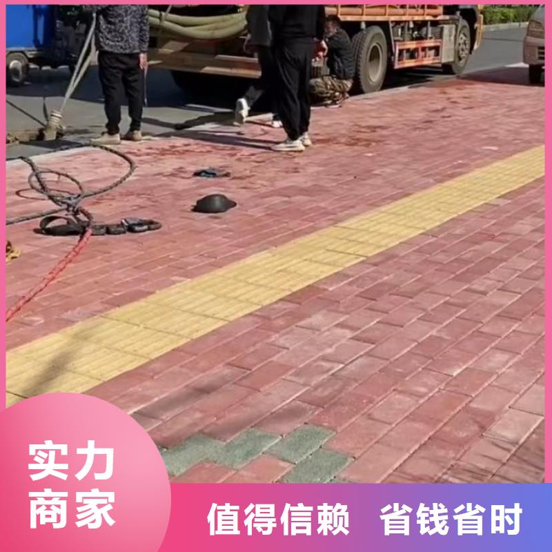 山东水下打捞切割水下照相服务长期合作