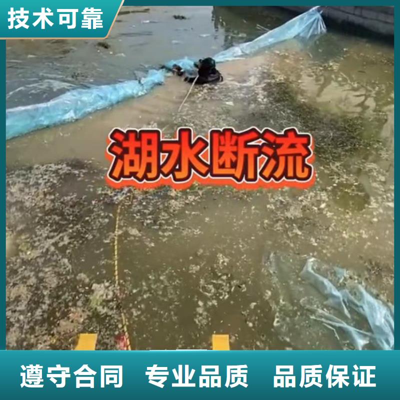 水下爆破厂家批发价格