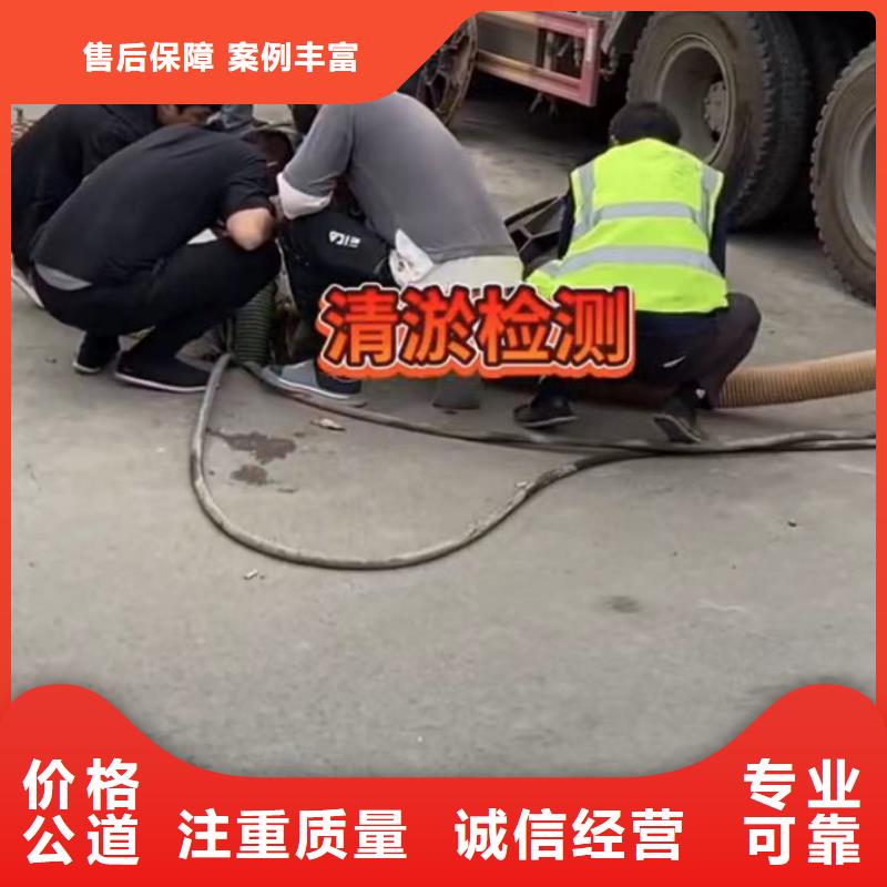 管道垒墙砌墙拆墙管道垒墙砌墙拆墙潜水员封堵各种规格气囊