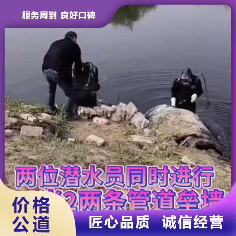 污水管道清淤封堵厂家联系方式污水管道清淤封堵厂家