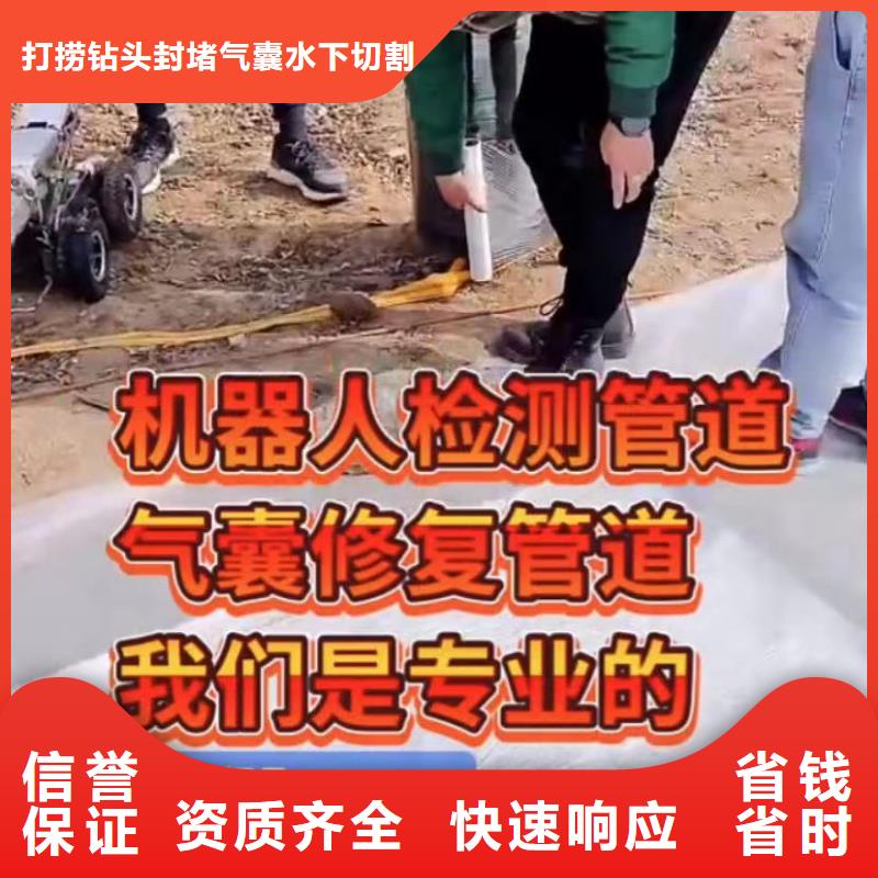 气囊封堵水鬼专业打捞各种锤水鬼打捞卡锤埋锤