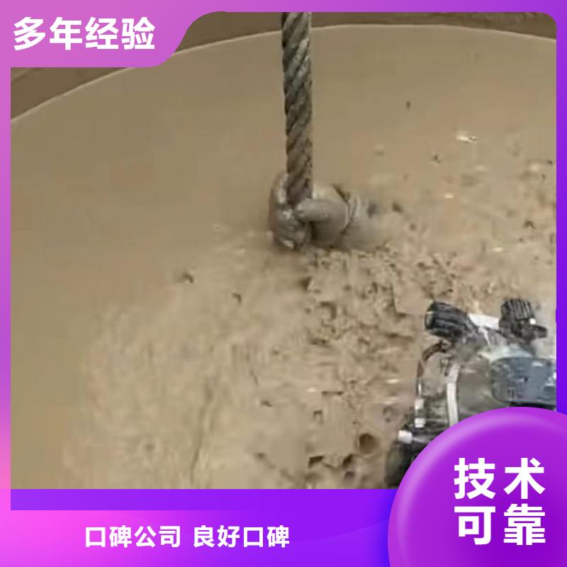 专注市政管道清淤检测销售