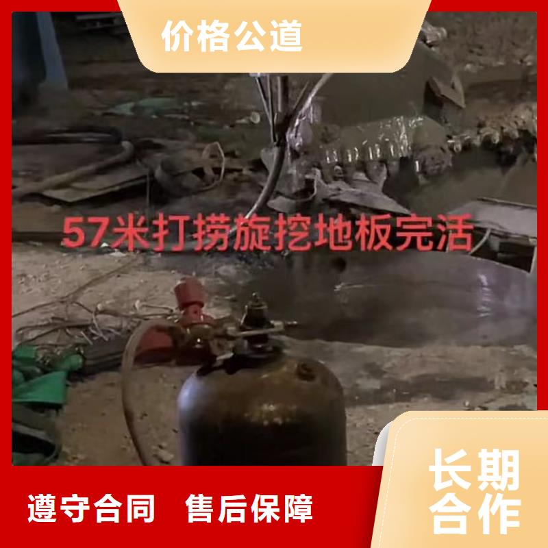 水下维修水下爆破团队高效快捷