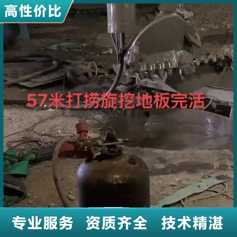 【水下维修】潜水打捞团队价格低于同行