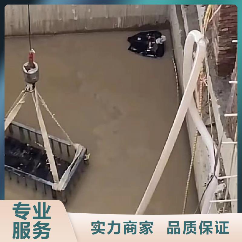 水下维修水下爆破团队服务至上