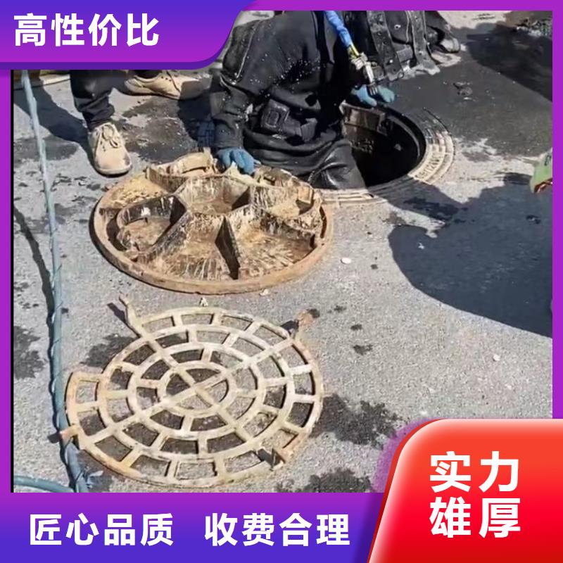 水下维修水下管道拆墙技术好