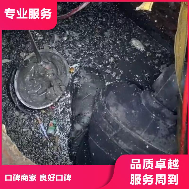 水下维修沉井施工品质好