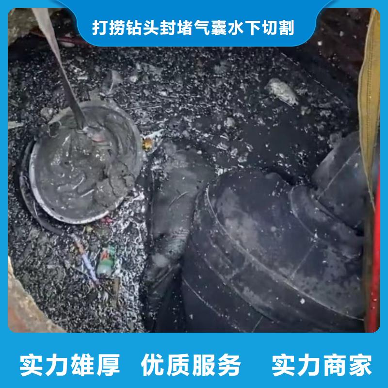 水下维修,潜水搜索品质保证